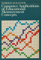 Computer applications of educational measurement concepts83x120.jpg